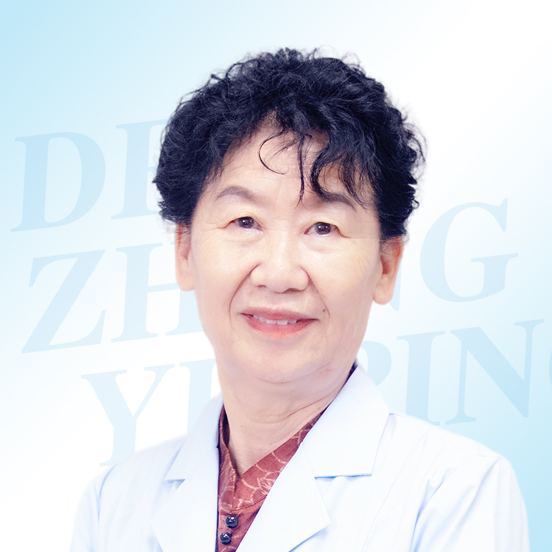 张玉苹照片